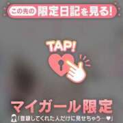 ヒメ日記 2025/07/07 00:46 投稿 菅野（カンノ） アバンチュール(五反田)