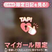 ヒメ日記 2025/07/07 02:01 投稿 菅野（カンノ） アバンチュール(五反田)