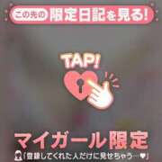 ヒメ日記 2025/07/07 12:46 投稿 菅野（カンノ） アバンチュール(五反田)