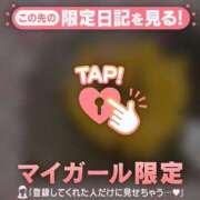 ヒメ日記 2025/07/07 14:16 投稿 菅野（カンノ） アバンチュール(五反田)