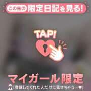 ヒメ日記 2025/07/07 14:31 投稿 菅野（カンノ） アバンチュール(五反田)