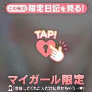 ヒメ日記 2025/07/07 15:01 投稿 菅野（カンノ） アバンチュール(五反田)