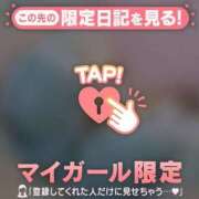 ヒメ日記 2025/07/09 01:31 投稿 菅野（カンノ） アバンチュール(五反田)