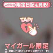 ヒメ日記 2025/07/11 14:31 投稿 菅野（カンノ） アバンチュール(五反田)