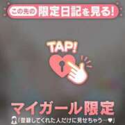 ヒメ日記 2025/07/11 14:46 投稿 菅野（カンノ） アバンチュール(五反田)