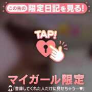 ヒメ日記 2025/07/13 22:16 投稿 菅野（カンノ） アバンチュール(五反田)