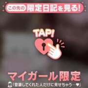 ヒメ日記 2025/07/13 23:46 投稿 菅野（カンノ） アバンチュール(五反田)