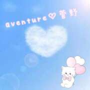 ヒメ日記 2025/07/15 11:46 投稿 菅野（カンノ） アバンチュール(五反田)