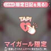 ヒメ日記 2025/07/15 13:02 投稿 菅野（カンノ） アバンチュール(五反田)