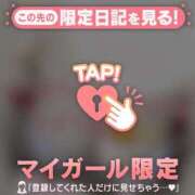 ヒメ日記 2025/07/15 13:16 投稿 菅野（カンノ） アバンチュール(五反田)