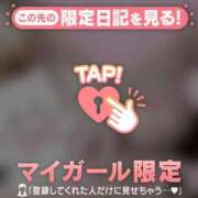 ヒメ日記 2025/07/15 13:31 投稿 菅野（カンノ） アバンチュール(五反田)