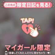 ヒメ日記 2025/07/15 13:46 投稿 菅野（カンノ） アバンチュール(五反田)