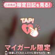 ヒメ日記 2025/07/16 12:31 投稿 菅野（カンノ） アバンチュール(五反田)