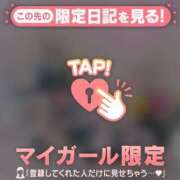 ヒメ日記 2025/07/16 14:31 投稿 菅野（カンノ） アバンチュール(五反田)