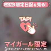 ヒメ日記 2025/07/16 16:16 投稿 菅野（カンノ） アバンチュール(五反田)