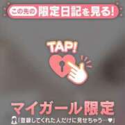 ヒメ日記 2025/07/16 16:46 投稿 菅野（カンノ） アバンチュール(五反田)