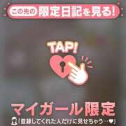 ヒメ日記 2025/07/16 17:01 投稿 菅野（カンノ） アバンチュール(五反田)