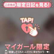 ヒメ日記 2025/07/17 15:31 投稿 菅野（カンノ） アバンチュール(五反田)