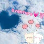 ヒメ日記 2025/07/19 09:31 投稿 菅野（カンノ） アバンチュール(五反田)