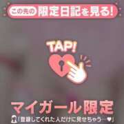 ヒメ日記 2025/07/19 23:31 投稿 菅野（カンノ） アバンチュール(五反田)