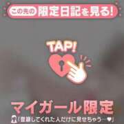 ヒメ日記 2025/07/20 00:01 投稿 菅野（カンノ） アバンチュール(五反田)