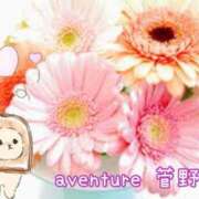 ヒメ日記 2025/07/21 14:31 投稿 菅野（カンノ） アバンチュール(五反田)