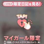 ヒメ日記 2025/07/25 13:31 投稿 菅野（カンノ） アバンチュール(五反田)