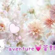 ヒメ日記 2025/07/28 09:46 投稿 菅野（カンノ） アバンチュール(五反田)