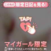 ヒメ日記 2025/07/31 23:46 投稿 菅野（カンノ） アバンチュール(五反田)