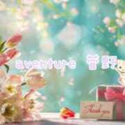 ヒメ日記 2025/08/01 09:31 投稿 菅野（カンノ） アバンチュール(五反田)