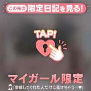 ヒメ日記 2025/08/01 10:46 投稿 菅野（カンノ） アバンチュール(五反田)