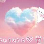 ヒメ日記 2025/08/20 12:01 投稿 菅野（カンノ） アバンチュール(五反田)