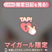 ヒメ日記 2025/09/16 00:16 投稿 菅野（カンノ） アバンチュール(五反田)