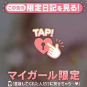 ヒメ日記 2025/09/16 15:01 投稿 菅野（カンノ） アバンチュール(五反田)