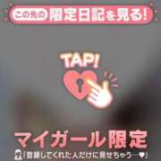 ヒメ日記 2025/09/16 15:16 投稿 菅野（カンノ） アバンチュール(五反田)