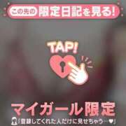 ヒメ日記 2025/09/17 22:31 投稿 菅野（カンノ） アバンチュール(五反田)