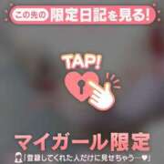 ヒメ日記 2025/09/18 12:01 投稿 菅野（カンノ） アバンチュール(五反田)