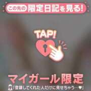 ヒメ日記 2025/09/18 21:31 投稿 菅野（カンノ） アバンチュール(五反田)