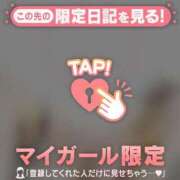 ヒメ日記 2025/09/20 16:16 投稿 菅野（カンノ） アバンチュール(五反田)