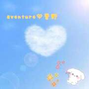 ヒメ日記 2025/09/23 09:01 投稿 菅野（カンノ） アバンチュール(五反田)