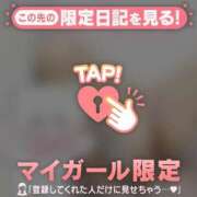 ヒメ日記 2025/09/23 10:31 投稿 菅野（カンノ） アバンチュール(五反田)