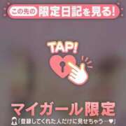 ヒメ日記 2025/09/25 09:16 投稿 菅野（カンノ） アバンチュール(五反田)