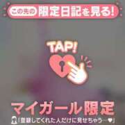 ヒメ日記 2025/09/25 14:16 投稿 菅野（カンノ） アバンチュール(五反田)