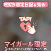 ヒメ日記 2025/09/25 21:01 投稿 菅野（カンノ） アバンチュール(五反田)