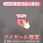 ヒメ日記 2025/09/25 21:31 投稿 菅野（カンノ） アバンチュール(五反田)