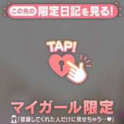 ヒメ日記 2025/09/25 22:01 投稿 菅野（カンノ） アバンチュール(五反田)