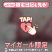 ヒメ日記 2025/09/25 23:01 投稿 菅野（カンノ） アバンチュール(五反田)