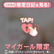 ヒメ日記 2025/09/25 23:16 投稿 菅野（カンノ） アバンチュール(五反田)