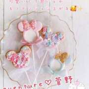 ヒメ日記 2025/09/26 20:31 投稿 菅野（カンノ） アバンチュール(五反田)