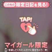 ヒメ日記 2025/09/27 03:01 投稿 菅野（カンノ） アバンチュール(五反田)